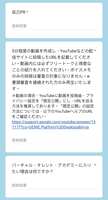 https://images.plurk.com/7FlSq52fwLOVbdVwdMjirU.jpg