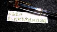 https://images.plurk.com/7FmbYY9aKammTGULSV0B3p.jpg