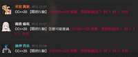 https://images.plurk.com/7FpmhLxDcQKQlOOqu6IwkU.jpg