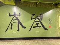 https://images.plurk.com/7FqMvSF0NLF3r096CDLrNP.jpg