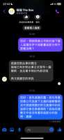 https://images.plurk.com/7Fr08g3pTWE6Ho3oGRh9qA.png