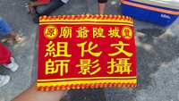 https://images.plurk.com/7FrXXexhMAdwQzVJi79Q5C.png