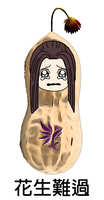 https://images.plurk.com/7FrsGGNeBOrnkvBAaebtso.jpg
