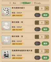 https://images.plurk.com/7FslRO7QiuI3JoIRMC6E6a.png