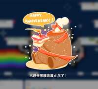 https://images.plurk.com/7FwQ6l8auPqe4W6vSGRsao.jpg