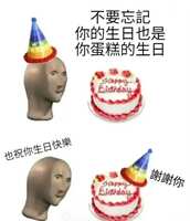 https://images.plurk.com/7FwdvF8woScgNxLJGouJ8H.jpg