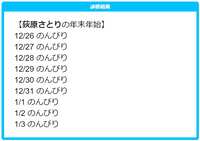 https://images.plurk.com/7FxQWnSxMdYXOzGADr7AJf.png