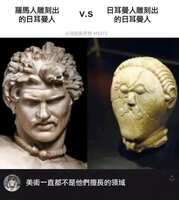 https://images.plurk.com/7Fyx0gJ1JzJFaLSR4nHKlS.jpg