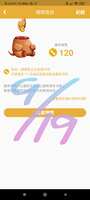 https://images.plurk.com/7G0peDONhPcyJtIZfns9JG.png
