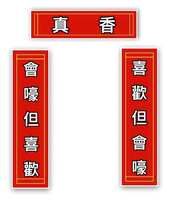 https://images.plurk.com/7G0udJzCn7XyEo3vTJPK6g.jpg