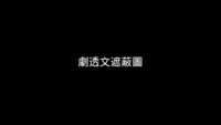 https://images.plurk.com/7G2rT757KpyZ4sfLqatVEV.png