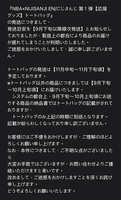 https://images.plurk.com/7G3ZzssvEmT91q7WjsLrSq.jpg