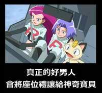 https://images.plurk.com/7G3ptEEN6HpRrKX1h4RJ94.jpg