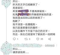 https://images.plurk.com/7G6uHuG7yhmCFtLOMvZ8qF.jpg