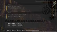 https://images.plurk.com/7G7QgCtsHSlg9ywbH54GvS.jpg
