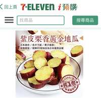 https://images.plurk.com/7G8ALIrxT88La9CXlXKXDB.png