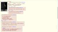 https://images.plurk.com/7G8bRFpomuGv6veTUQvqmA.jpg