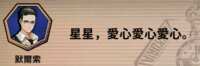 https://images.plurk.com/7G9wLZI0TGrOgyDWYX1mMC.png