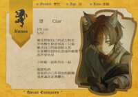 https://images.plurk.com/7GA1gSpmeDnWLu60rwlDGd.png