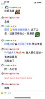 https://images.plurk.com/7GBMskPIEcUnVcnyKkLr6J.png