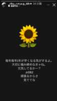 https://images.plurk.com/7GDCuretK2Bs9sKejIwFS6.png
