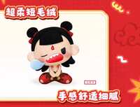 https://images.plurk.com/7GIhB5OKTGLHcHCFiFZb0L.jpg