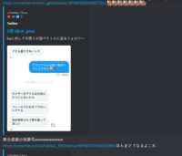 https://images.plurk.com/7GImq4FEFcnXaDEeiTi9Ww.png