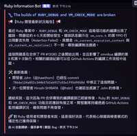 https://images.plurk.com/7GJm9vJFOhDpKOeWvBp8hn.png