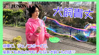 https://images.plurk.com/7GJxzRFxlPTq3WNfDXNgXU.jpg