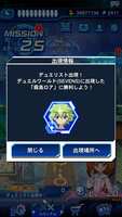 https://images.plurk.com/7GKWMXQcJd7Kq9zSKurWR0.png