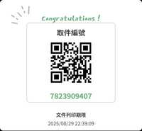 https://images.plurk.com/7GKmLLyCD929xHG0MMyZvu.jpg