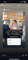 https://images.plurk.com/7GLbpYSyuF9sO57LhMrlAw.png