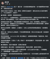 https://images.plurk.com/7GLjuwbUgmFMJazFrPpl7L.jpg