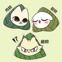 https://images.plurk.com/7GPX8jgTUNne9Fl12DAXpW.jpg