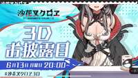 https://images.plurk.com/7GPp30asvbuSskuwcwLRUK.png