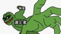 https://images.plurk.com/7GPsotFSRkxM01YWvgTFJS.png