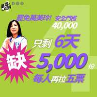 https://images.plurk.com/7GR9z5djPQ34qJj7pgPsOf.jpg