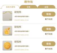 https://images.plurk.com/7GRzh74MZfBqMjOCSTS8jv.png