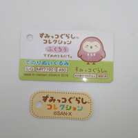 https://images.plurk.com/7GSUuSQ4yyXOKDH9v09ckb.png