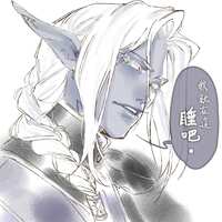 https://images.plurk.com/7GTgaO6K8Vqq7bcBM035Ba.png