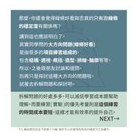 https://images.plurk.com/7GU9GYS1yeKywEJeZ04Lpg.png