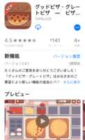 https://images.plurk.com/7GVP1WlPsaTmh4HS5HuYRs.png