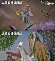 https://images.plurk.com/7GW0Wu15x7Ai8PkEM6xxWK.jpg