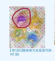 https://images.plurk.com/7GWeY6yRdnbuv4f7Wj48yI.png