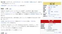 https://images.plurk.com/7GWiYxOdChq0pmLZZQwVHJ.png