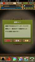 https://images.plurk.com/7GY0WHC3ATq16mbxppcGgk.png