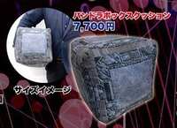 https://images.plurk.com/7GYmEWHc8ZahI38mhnktxF.jpg
