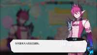 https://images.plurk.com/7GamYcBc87Jx1CKi56DRKS.png