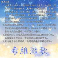 https://images.plurk.com/7GcIRHs6v6n7zwqB8HLxNu.png