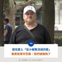 https://images.plurk.com/7Gd1X89mn6kPmIUgiyWgvD.png